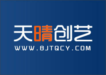晋城龙鼎网络网站建设开发外包公司专业提供高端自适应响应式网站制作维护与网页设计服务