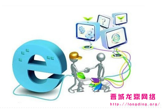 新站长知识之新网站如何优化